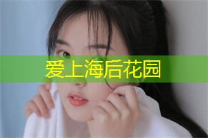 上海夜跑最强全攻略!18条路线