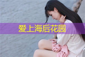 他们不仅关注现实问题