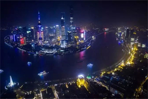 上海论坛：汇聚全球思想，引爆城市发展的火花！